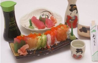 Kurama Japanese Seafood &amp; Steak House Sushi Bar