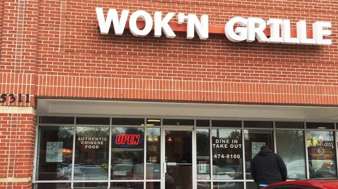 Wok'n Grille