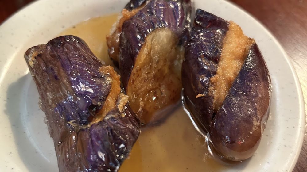 East Coast Asian Bistro