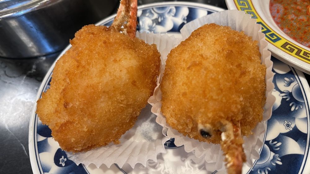 Hong Kong Chinese Restaurant