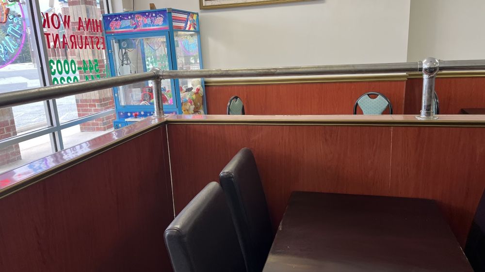 China Wok