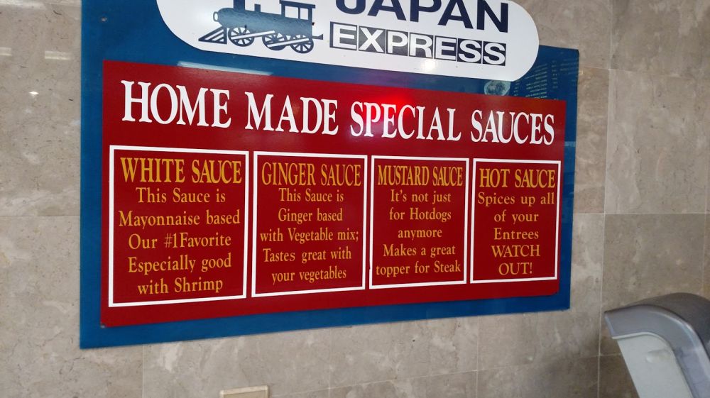Japan Express