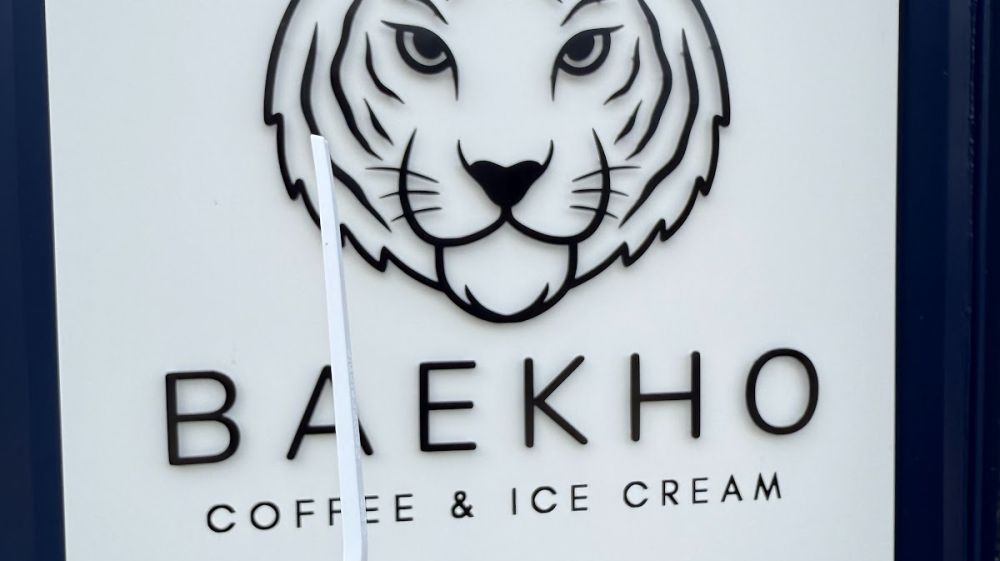 Baekho Coffee and Ice Cream