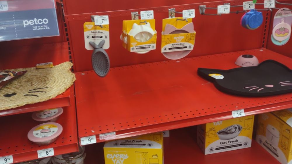 Petco
