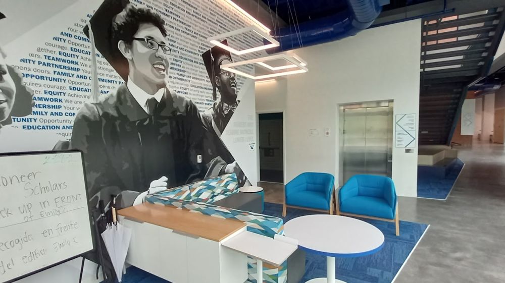 Emily Krzyzewski Center