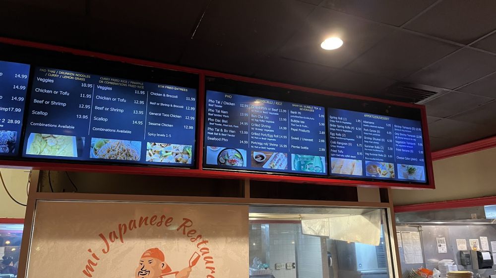 Koumi Japanese Restaurant