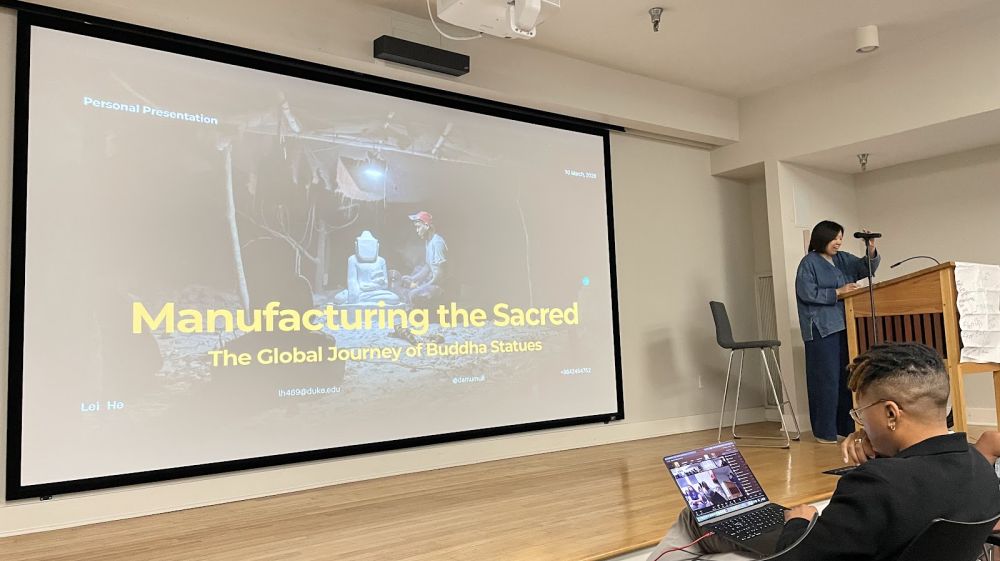 Center for Documentary Studies at Duke University