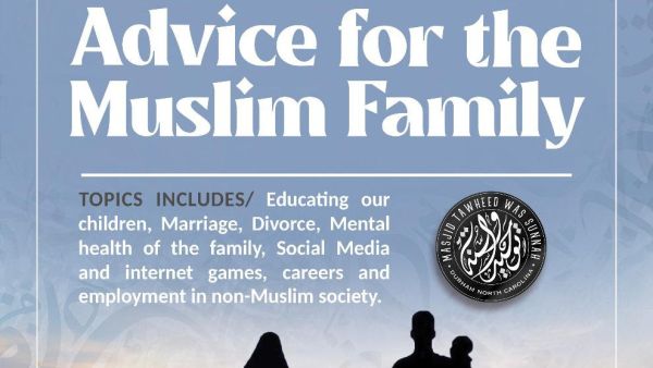 Masjid Tawheed wa Sunnah | Discover Durham