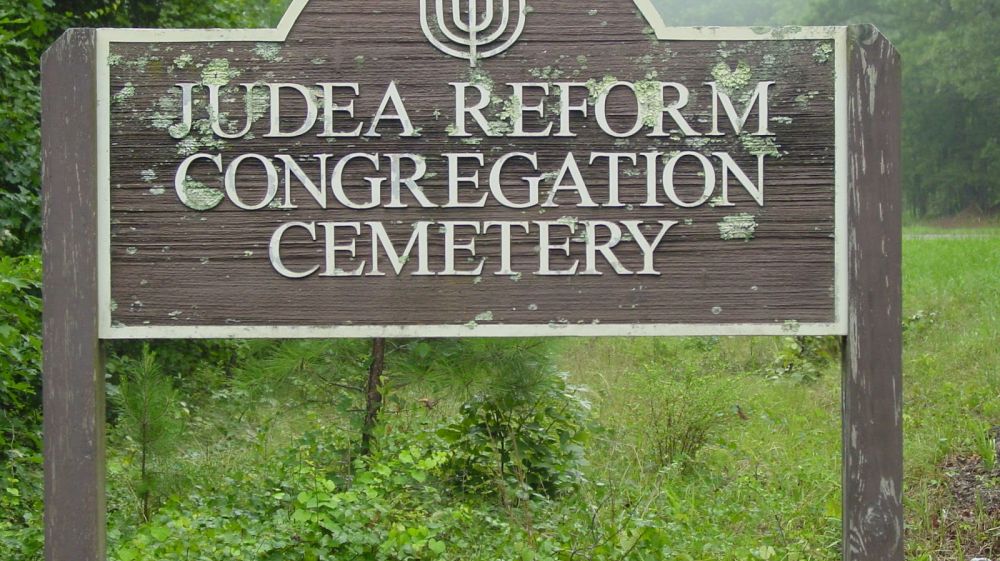 Judea Reform Congregation