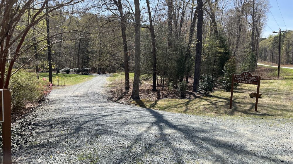 Judea Reform Congregation