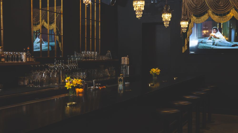 The Bar Beej