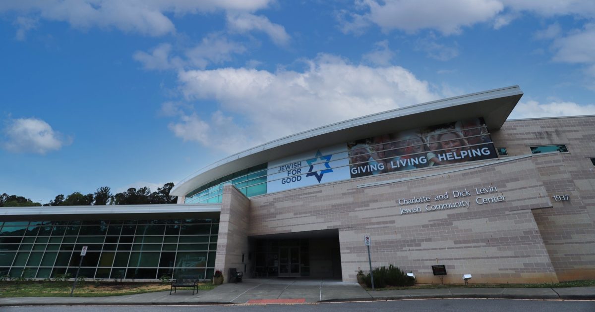 Levin Jewish Community Center Discover Durham
